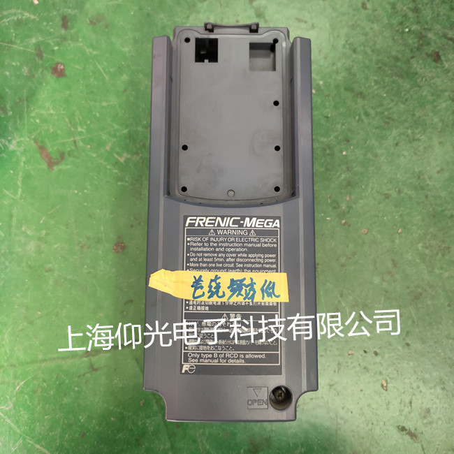 富士變頻器報(bào)Er1報(bào)警代碼維修中心