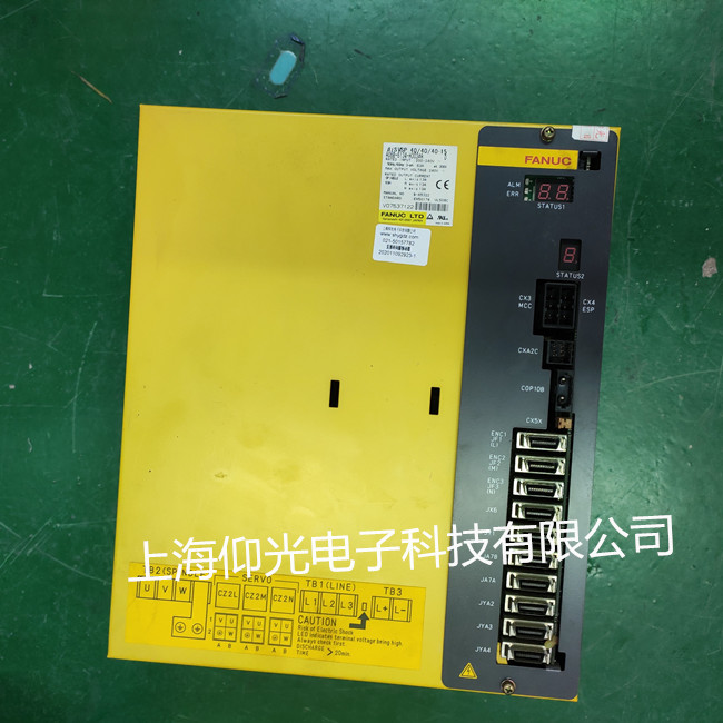 發(fā)那科三合一伺服驅(qū)動器維修 主軸運轉(zhuǎn)報433和9051修理