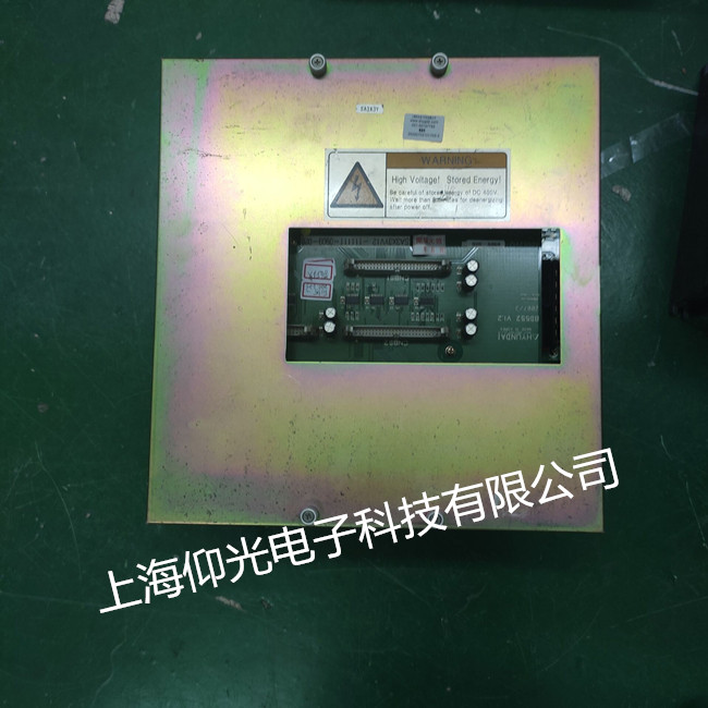 HYUNDAI現(xiàn)代伺服驅(qū)動(dòng)器維修 BD552V1.2常見(jiàn)報(bào)警修理