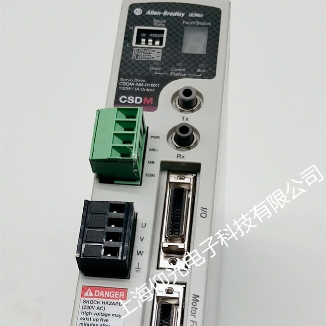AB伺服驅(qū)動器Kinetix5500報警故障顯示E35維修中心