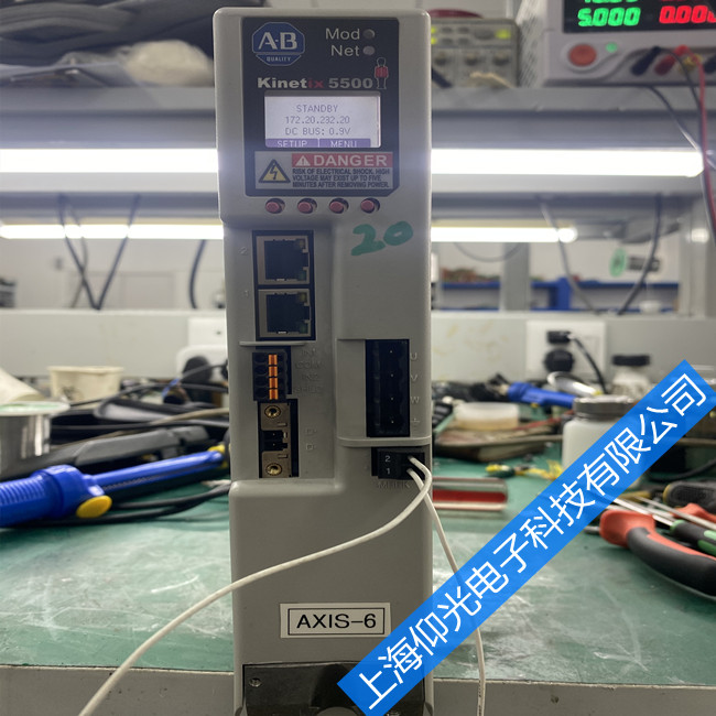 AB羅克韋爾Kinetix 5500伺服驅(qū)動(dòng)器維修常見(jiàn)故障原因