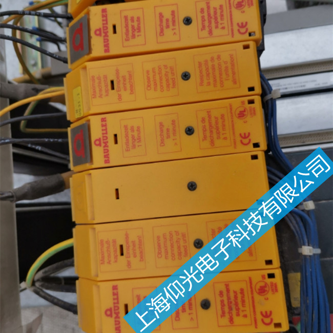 鮑米勒伺服驅(qū)動器b maxx 4400報警維修中心