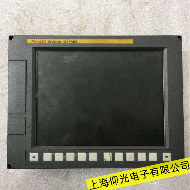 鹽城FANUC發(fā)那科A02B-0303-C084顯示器屏幕死機(jī)故障維修