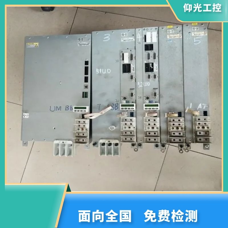 力士樂伺服驅(qū)動器報警F8013,F8014,F8015代碼維修