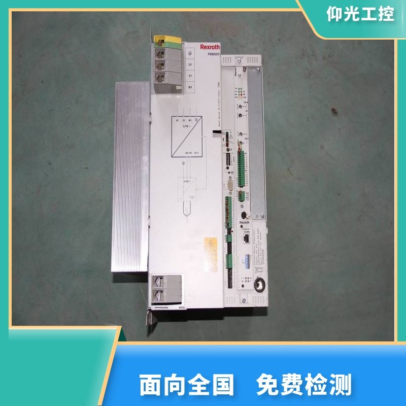 博士力士樂伺服驅(qū)動器報警F8010,F8011,F8012維修