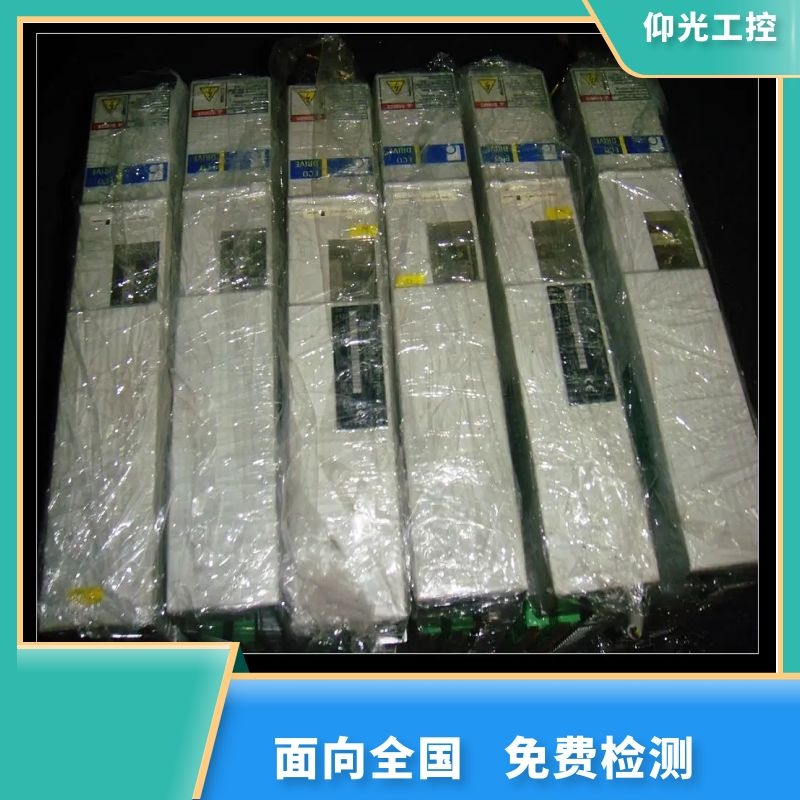 REXROTH力士樂伺服驅(qū)動(dòng)器報(bào)F8027代碼維修電話多少