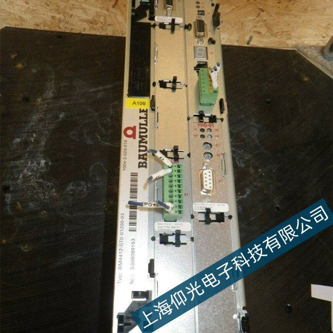楊浦包米勒伺服驅(qū)動(dòng)器報(bào)警維修價(jià)格