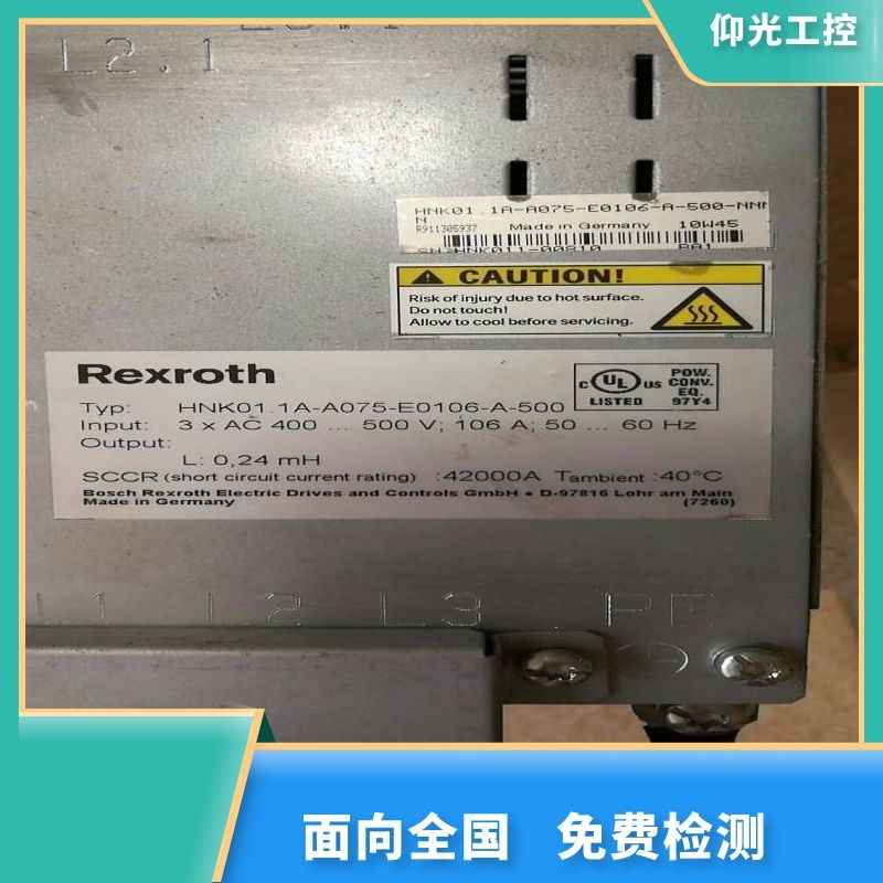 REXROTH力士樂伺服驅(qū)動(dòng)器報(bào)F6010代碼維修價(jià)格