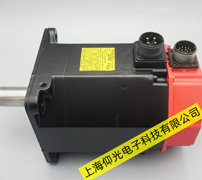 發(fā)那科伺服電機主軸故障上海維修測試