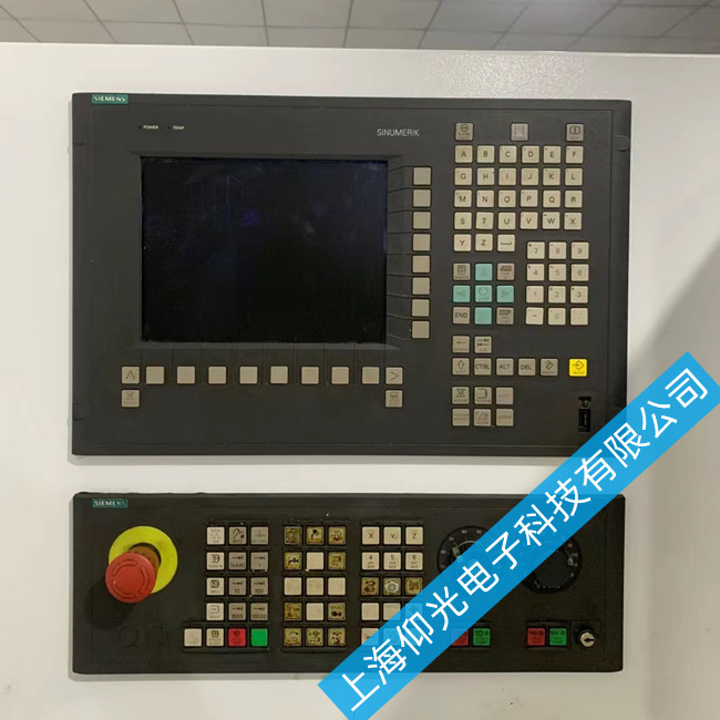 西門子840D數控系統(tǒng)中途停機故障診斷方法