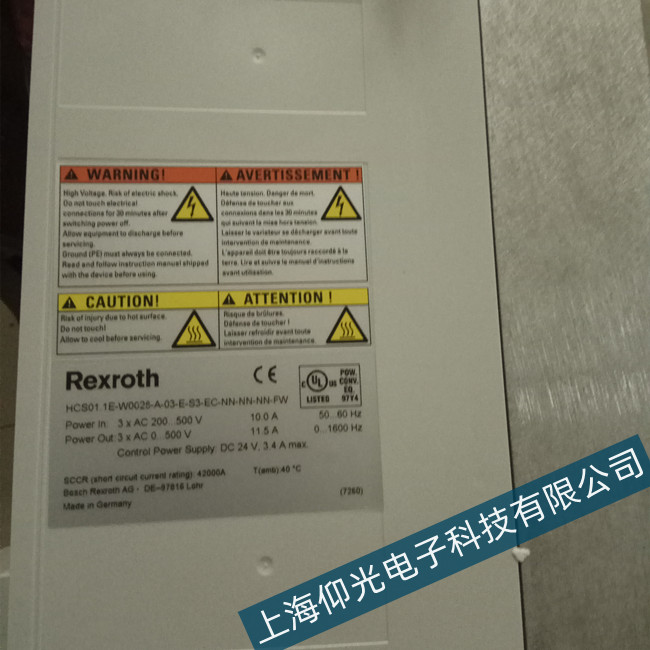 永安哪里有維修力士樂(lè)伺服器E8819故障代碼