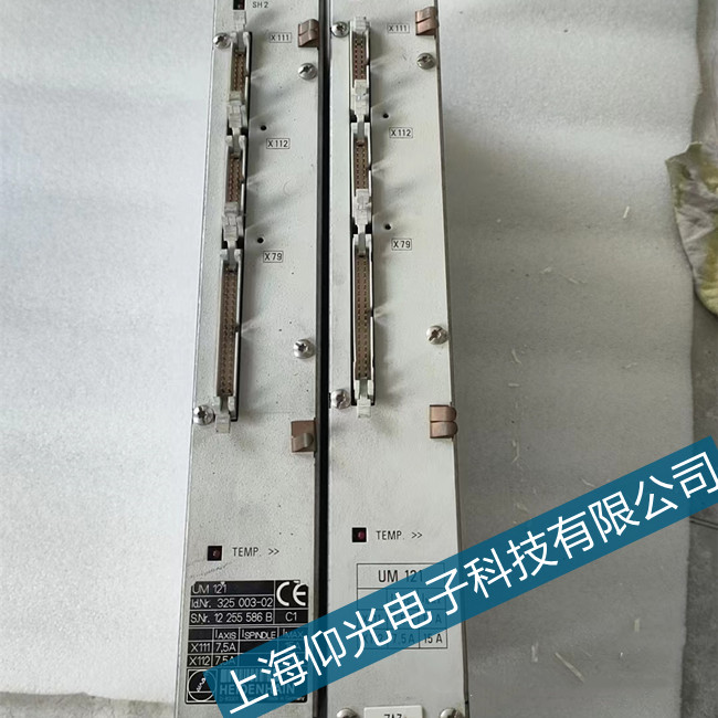 海德漢主軸放大器維修電路板報(bào)錯(cuò)故障知識講解