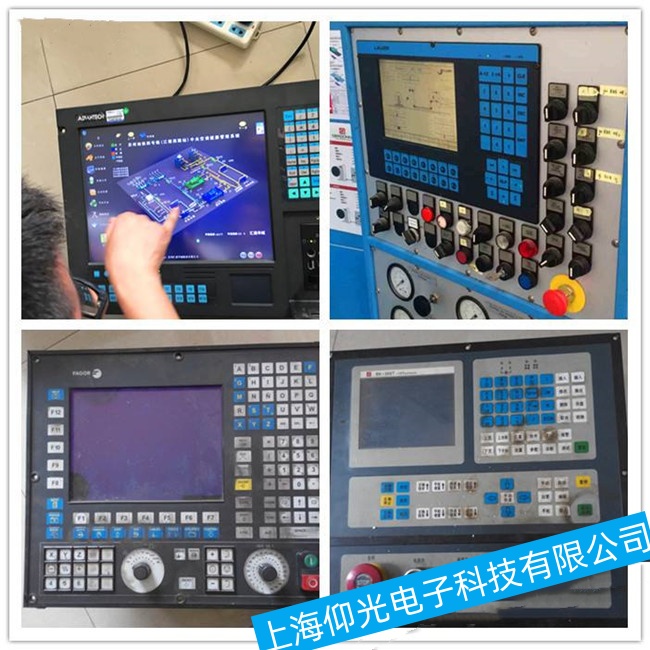 安徽海德漢數(shù)控系統(tǒng)TNC 620一插上電源就跳閘故障維修可靠廠家