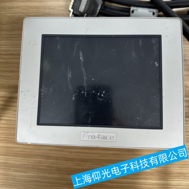廣州普洛菲斯觸摸屏GP570通電后反復(fù)閃屏不開(kāi)機(jī)故障維修服務(wù)電話