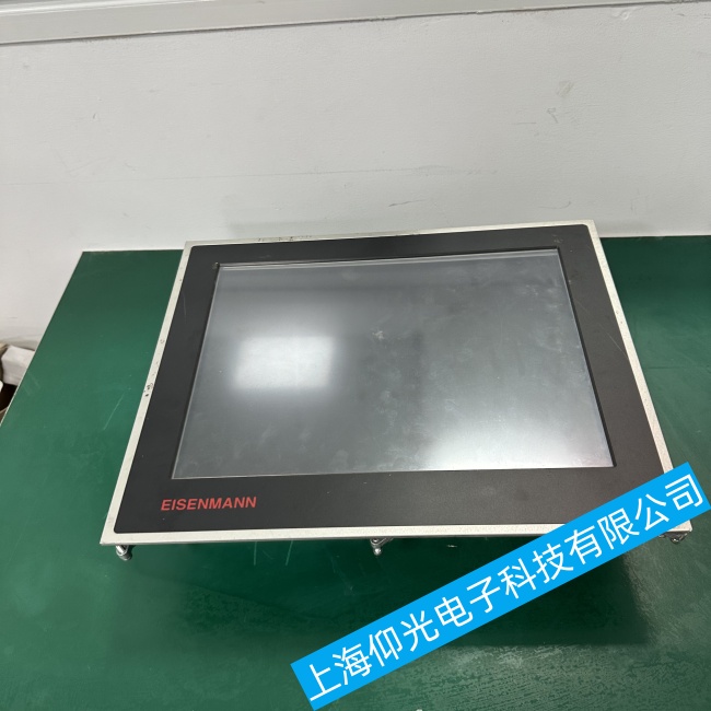 山東Beckhoff倍福工控機(jī)CP6900屏幕完全沒有顯示故障維修公司有哪些