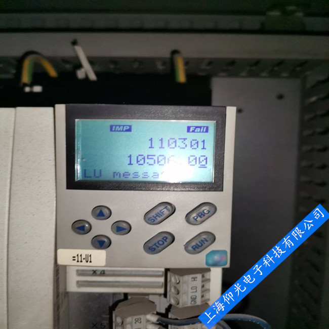 上海倫茨9400系列伺服驅(qū)動(dòng)器報(bào)警F_EF故障維修方法