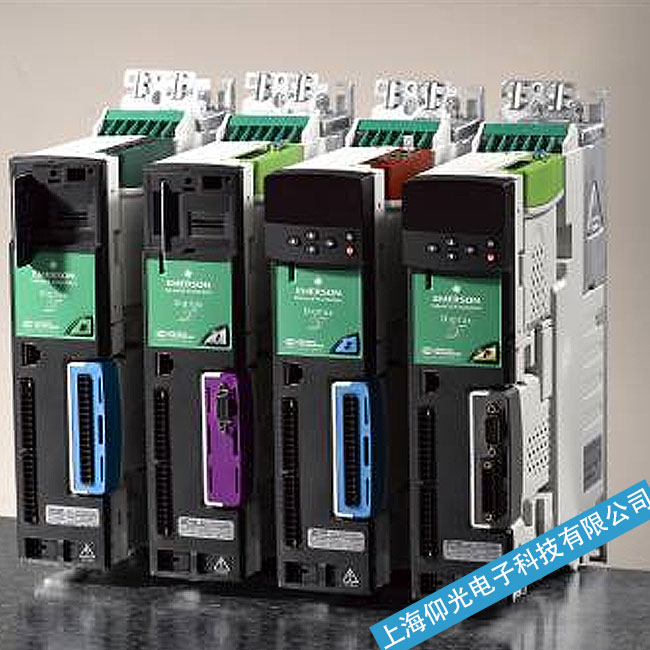 安徽CT艾默生伺服驅(qū)動器過載故障維修綠色燈電機不動維修24小時響應