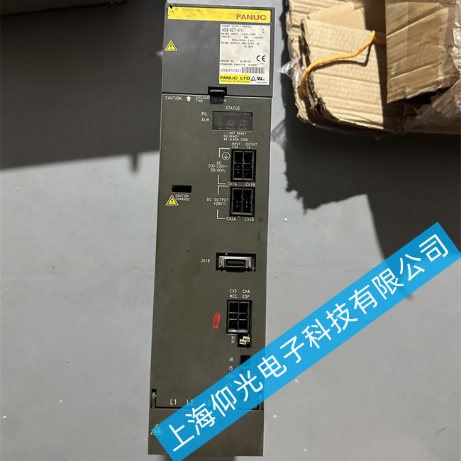 發(fā)那科伺服驅(qū)動器維修 A06B-6077-H111報警顯示11SV0440維修
