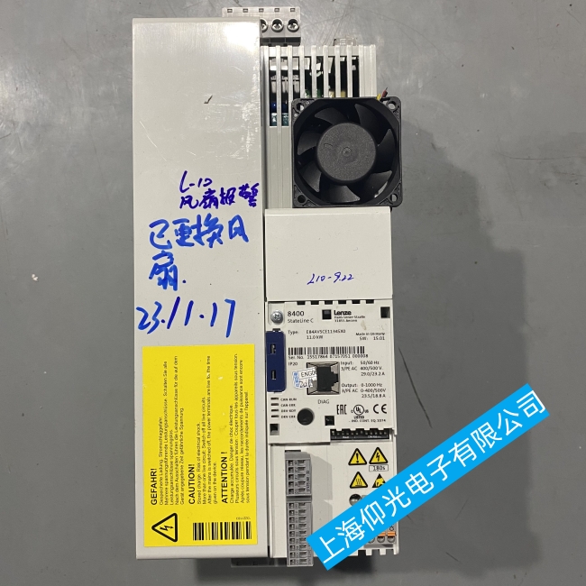 福建武夷山倫茨變頻器過電壓危害及原因-維修小技巧
