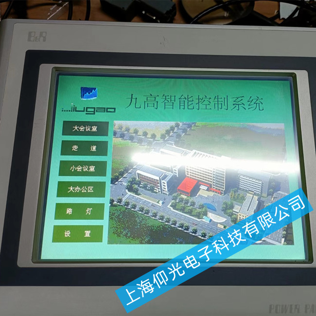 貝加萊觸摸屏維修 5AP923.1505-00白屏故障維修方法