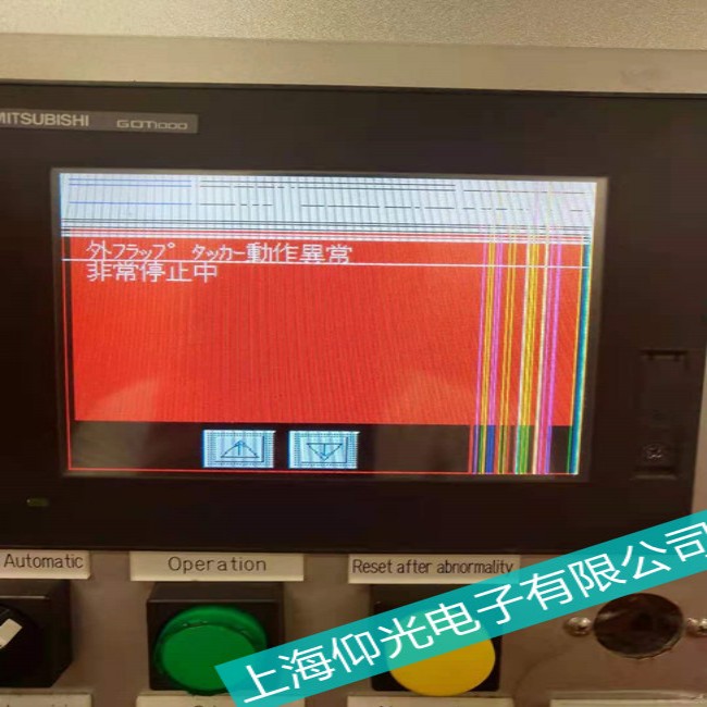 天門三菱條形屏觸摸屏廣告機加載不出圖像一般維修方法