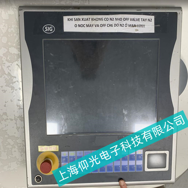 嘉定區(qū)食品行業(yè)中倍福工控機(jī)CP3916-0010故障//仰光維修技術(shù)精湛