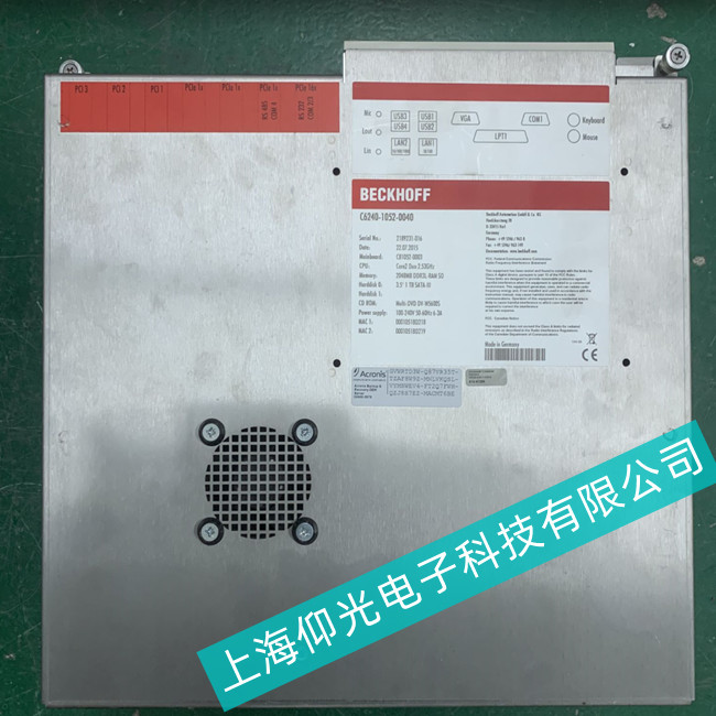 閔行區(qū)倍福工控機CP3916-0010開機無反應(yīng)解決方法/干貨滿滿