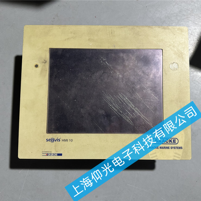 SAACKE扎克觸摸屏維修 HMI 10-M軟硬件故障維修方法