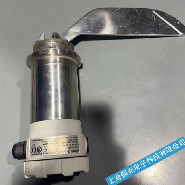 浙江美卓濃調(diào)傳感器報傳感器溫度通道過紙漿故障維修