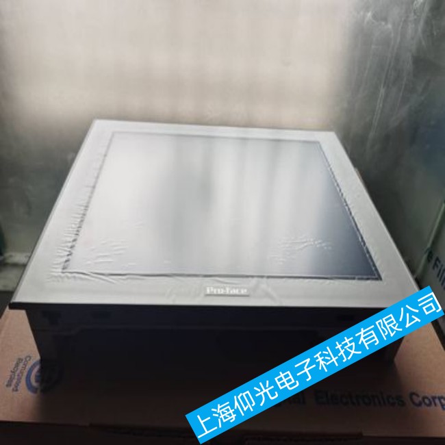 廣東普洛菲斯FP5000工控機屏幕破裂故障維修技術精湛