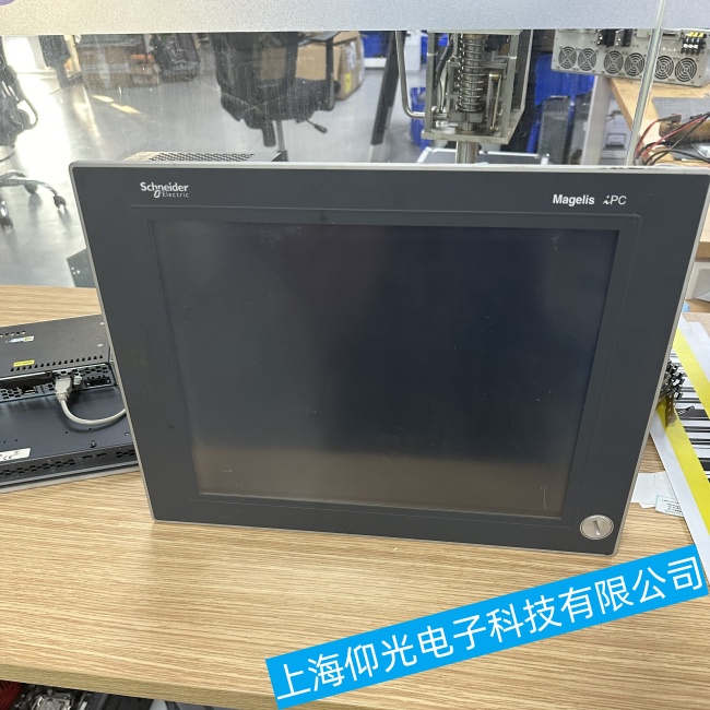 巢湖施耐德工控機Magelis GTO在開機后不能正常使用故障維修地址