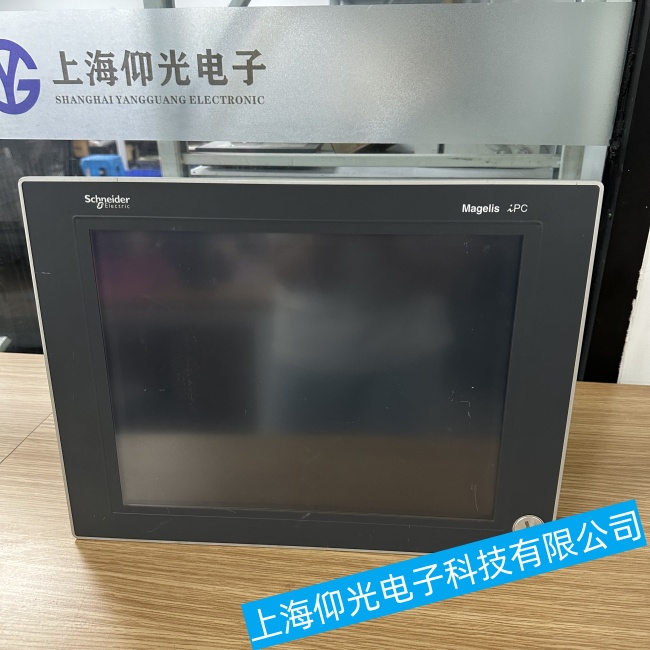 蕪湖施耐德工控機(jī)Magelis GTO反復(fù)重啟故障維修技術(shù)精湛