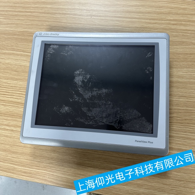 東莞AB羅克韋爾觸摸屏2711P-K4M5D畫(huà)面無(wú)法轉(zhuǎn)換故障維修中心