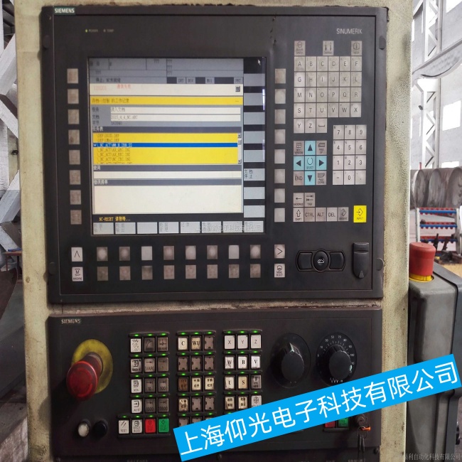 無錫西門子840D數(shù)控系統(tǒng)無法正常進(jìn)入操作系統(tǒng)故障維修服務(wù)中心