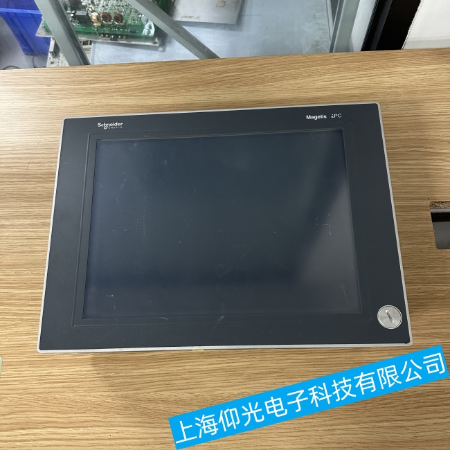 佛山施耐德工控機(jī)HMIFT6750開(kāi)機(jī)停在啟動(dòng)畫(huà)面不動(dòng)故障維修中心