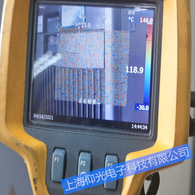 福祿克熱像儀維修N10140無法開機(jī)如何解決