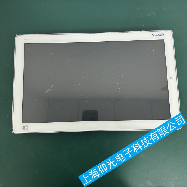Kistler奇石樂觸摸屏5637A1上電無任何顯示故障維修指南